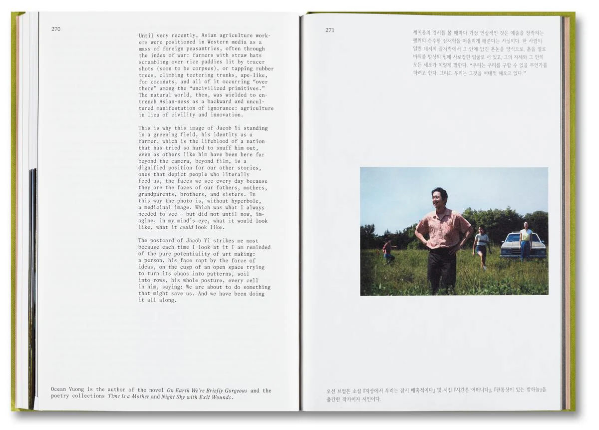 Minari Screenplay - Image 4