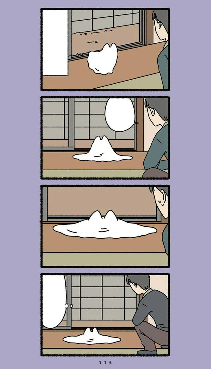 Monster Cats Vol. 1 - Image 3