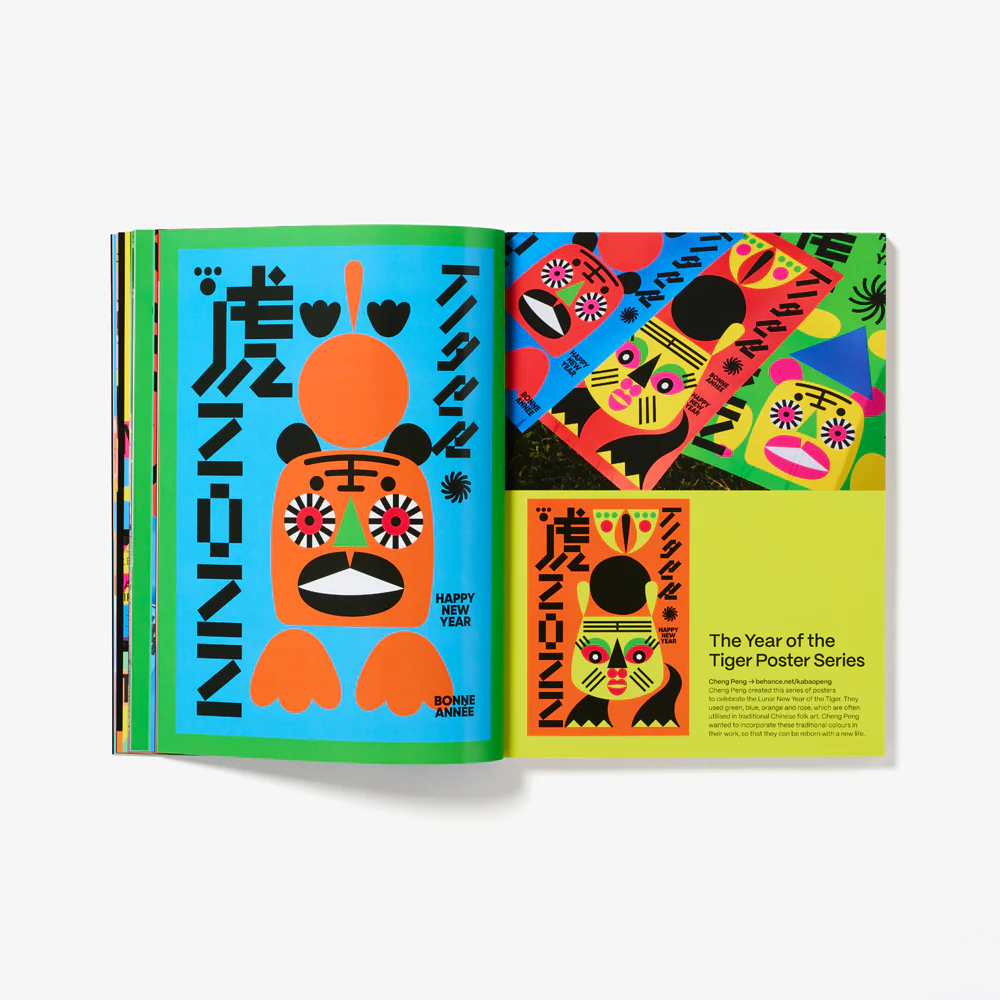 Colour Clash - Image 3
