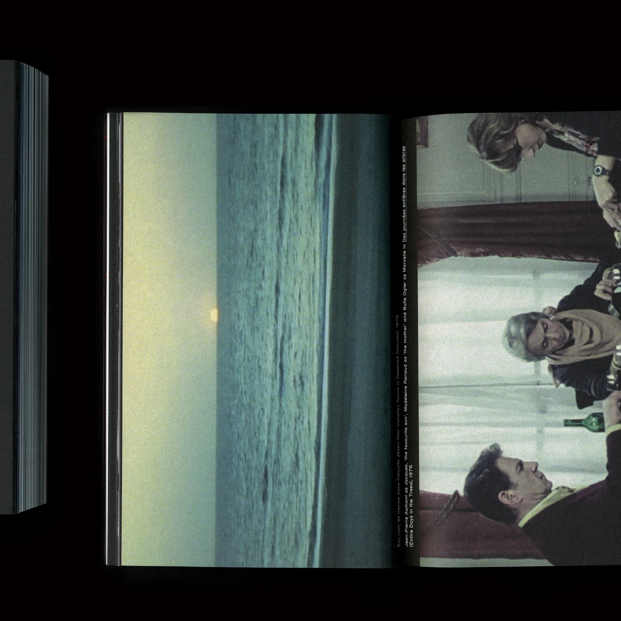 My Cinema - Image 4