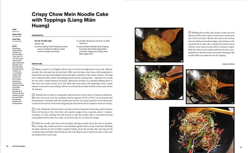 The Wok - Image 6